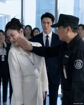 Mười Cái Tát Thức Tỉnh
