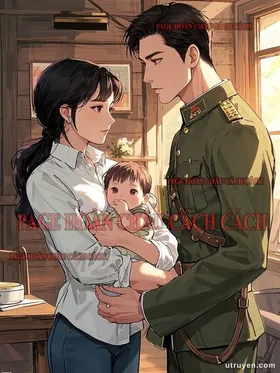 Mười Một Năm Chờ Đợi, Đổi Lấy Một Trò Cười