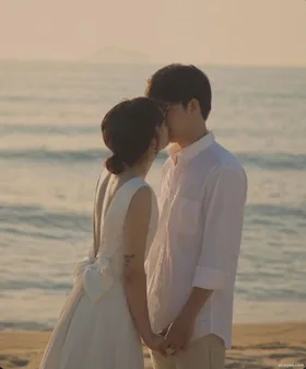 Nam Chính Đời Em