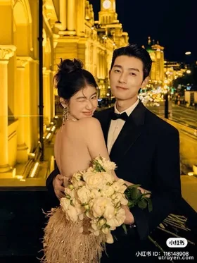 Nam Phụ Mất Trí  Lại Muốn Theo Đuổi Vợ