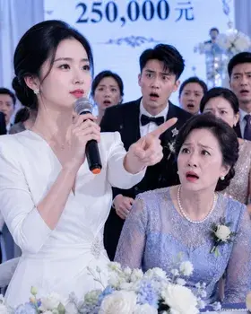 Ngày Cưới Hủy Tiền Cưới 250.000 Tệ, Nhà Chồng Tương Lai Phải Trả Giá
