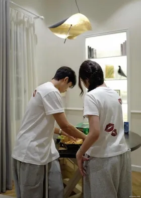 Ngày Đính Hôn, Bạn Trai Mất Tích