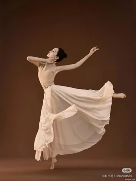 Người Cũ, Xin Đứng Ngoài Lễ Đường