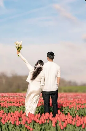 Người Yêu Tôi Là Nam Thần