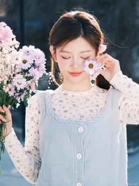 Nhà Chồng Hợp Sức Chèn Ép Tôi