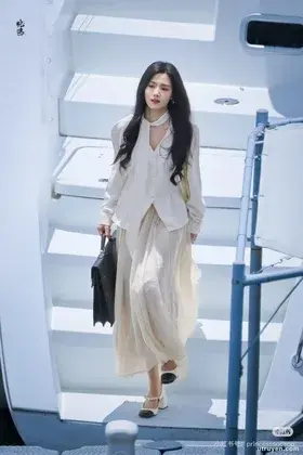 Nhầm Mộ
