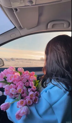 Nhịp Tim Đập Loạn Từ Ngày Gặp Em