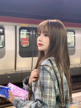 Như Chưa Từng Chia Xa