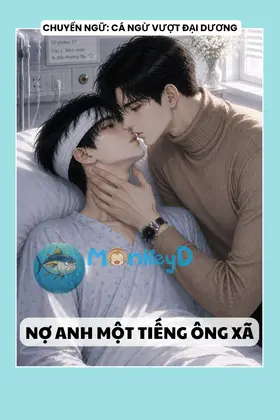 NỢ ANH MỘT TIẾNG ÔNG XÃ