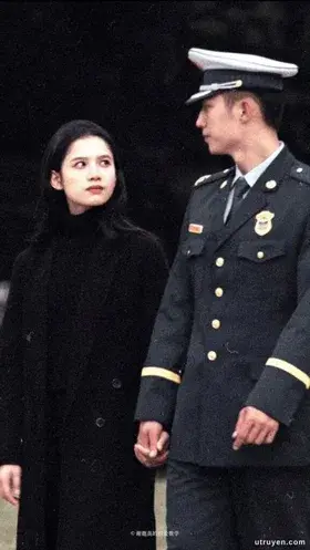 Phản Bội