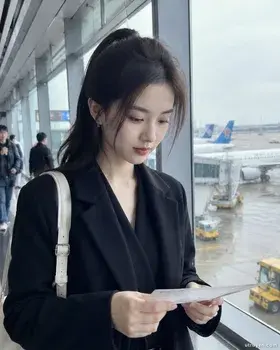 Rời Nhà Đi