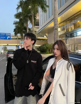 Sau Khi Biết Được Cốt Truyện Tôi Tự Cứu Lấy Mình