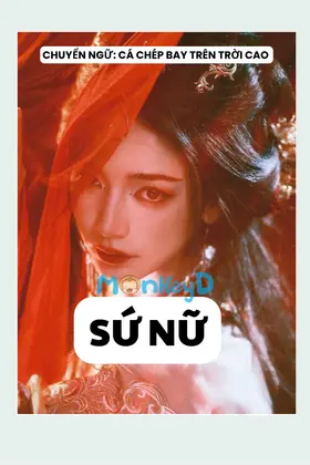 SỨ NỮ