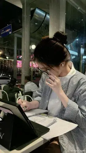 Sự Trừng Phạt Của Thanh Mai