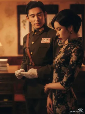 Sự Ưu Tiên Cuối Cùng