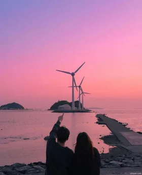 Tạm Biệt Lục Tinh Dã