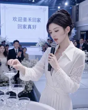 Tạm Biệt Mười Năm Thanh Xuân