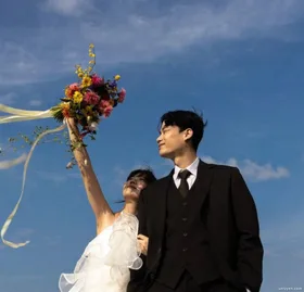 Tên Tôi Đã Được Đổi Vào Ngày Đăng Ký Kết Hôn