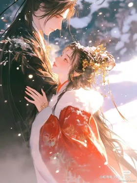 Thái Tử Lắm Lời Và Thái Tử Phi Câm