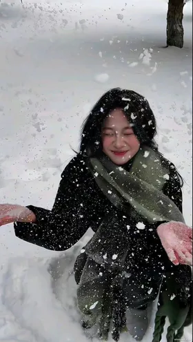 THẦM THƯƠNG EM FUll