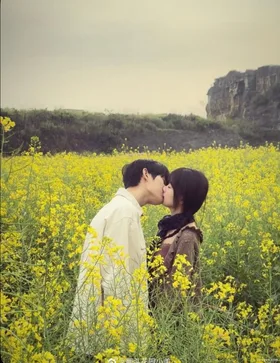 Thay Chị Gái Gả Cho Nhà Họ Thẩm