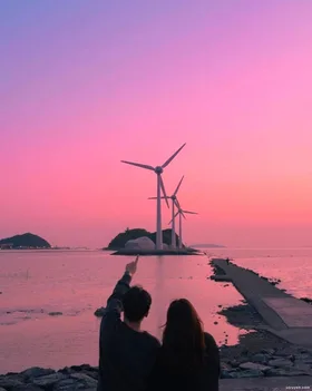 Thay Lòng Đổi Dạ Full