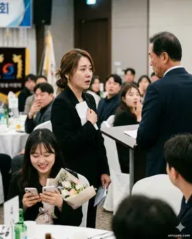 Thiên Kim Bị Ruồng Bỏ