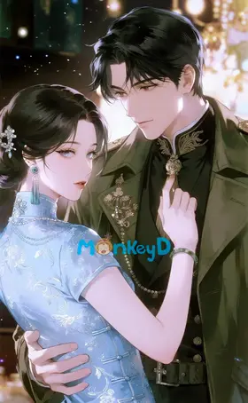 Tình Em Duyên Anh