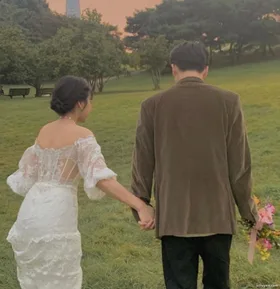 Tình Yêu Ngược Dòng