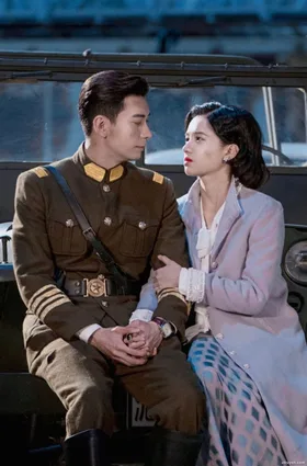 TÌNH YÊU QUÂN NHÂN