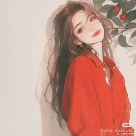 Tôi Chính Là Nữ Chính