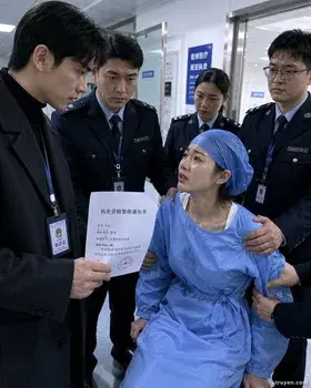 Tôi đang chuẩn bị vào phòng phẫu thuật