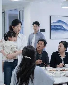 Tôi Không Còn Là Con Dâu Biết Điều