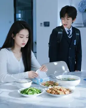 Tôi Sẽ Không Yêu Anh Nữa