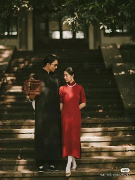 Trợ Lý Trong Tim Anh