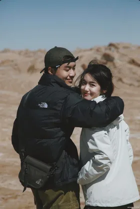 Vứt Bỏ Quá Khứ