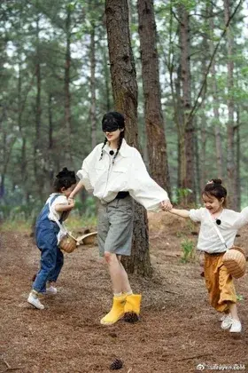 Xa Lạ
