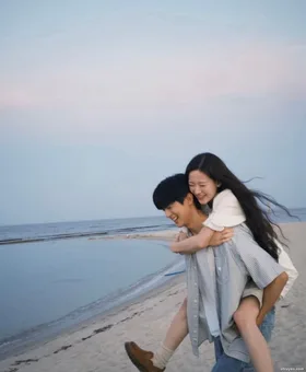 Xoá Tất Cả Quá Khứ