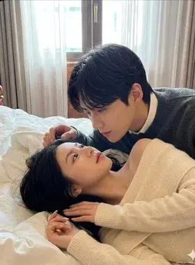 Yêu Đến Đích