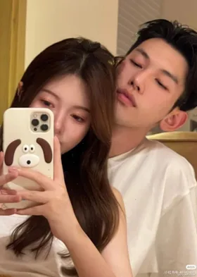 Yêu Online Với Tổng Tài